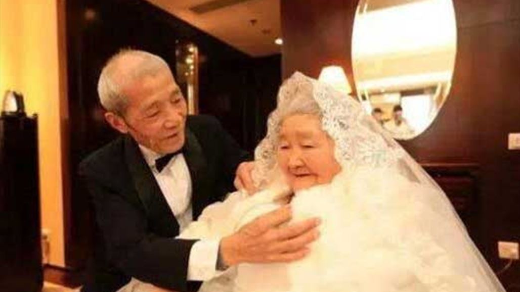 هكذا احتفلا بذكرى زواجهما الـ67