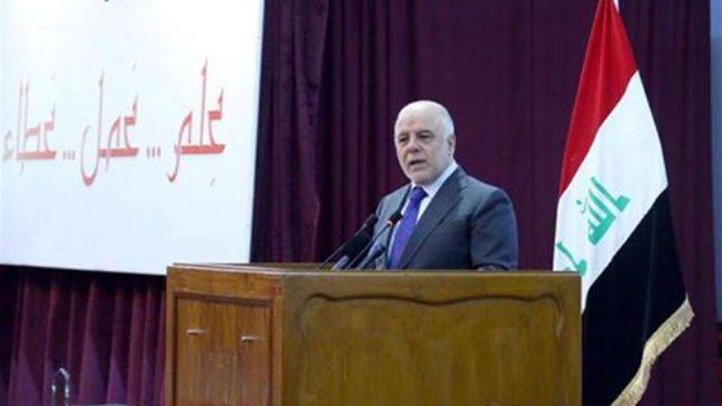 العبادي يحذر من محاولات "الإيقاع" بين الحشد والدولة ويرفض استخدام المقاتلين لـ"أغراض سياسية"