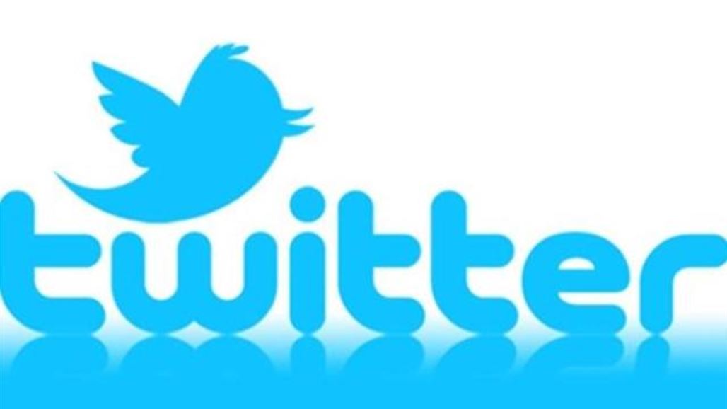 "تويتر" تضيف محرك بحث مخصصاً للصور المتحركة