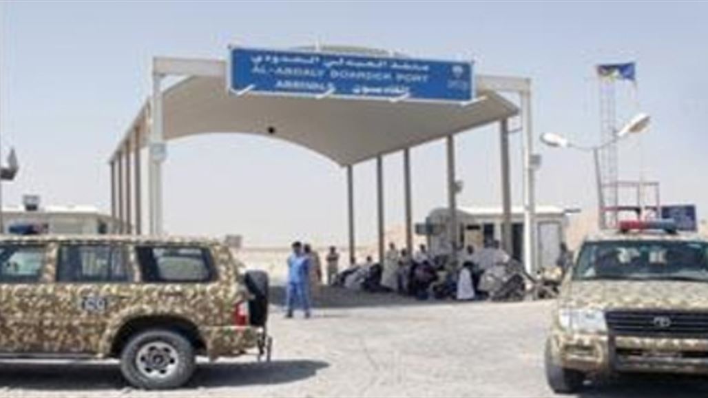 الإيريديوم المختفي في البصرة يثير "قلق" الكويت