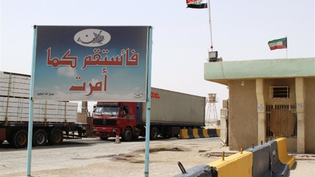 سائقو حافلات نقل الزائرين يتظاهرون قرب منفذ سفوان احتجاجاً على دخول حافلات خليجية