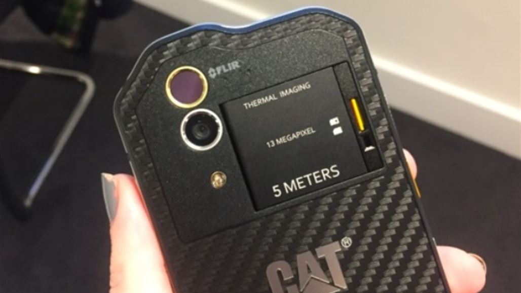 "كات فونز" تطرح أول هاتف ذكي بكاميرا حرارية