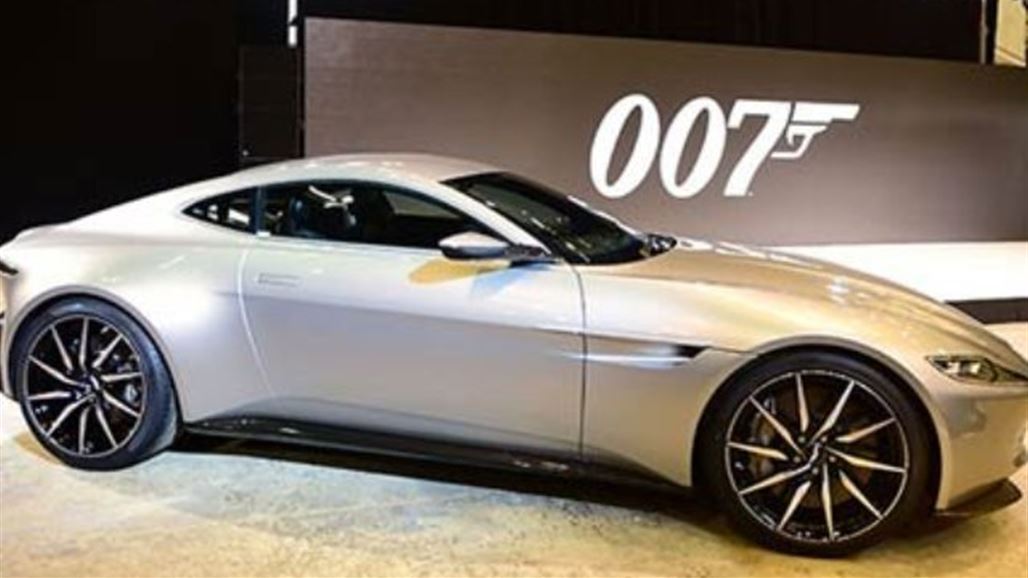 بيع سيارة جيمس بوند بأكثر من ثلاثة ملايين دولار