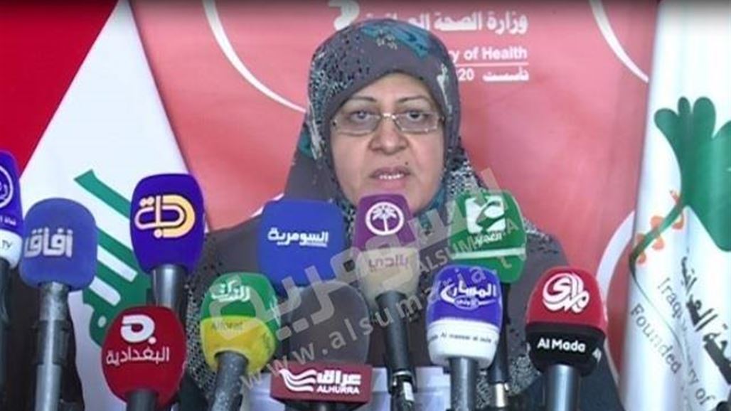 وزيرة الصحة تعلن العثور على المصدر المشع المفقود في البصرة