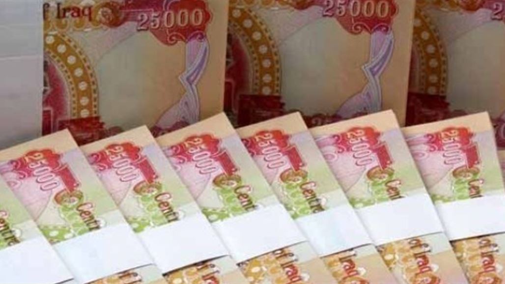 عضو ببرلمان كردستان يحذر من إفراغ الإقليم من فئة الـ25 ألف دينار