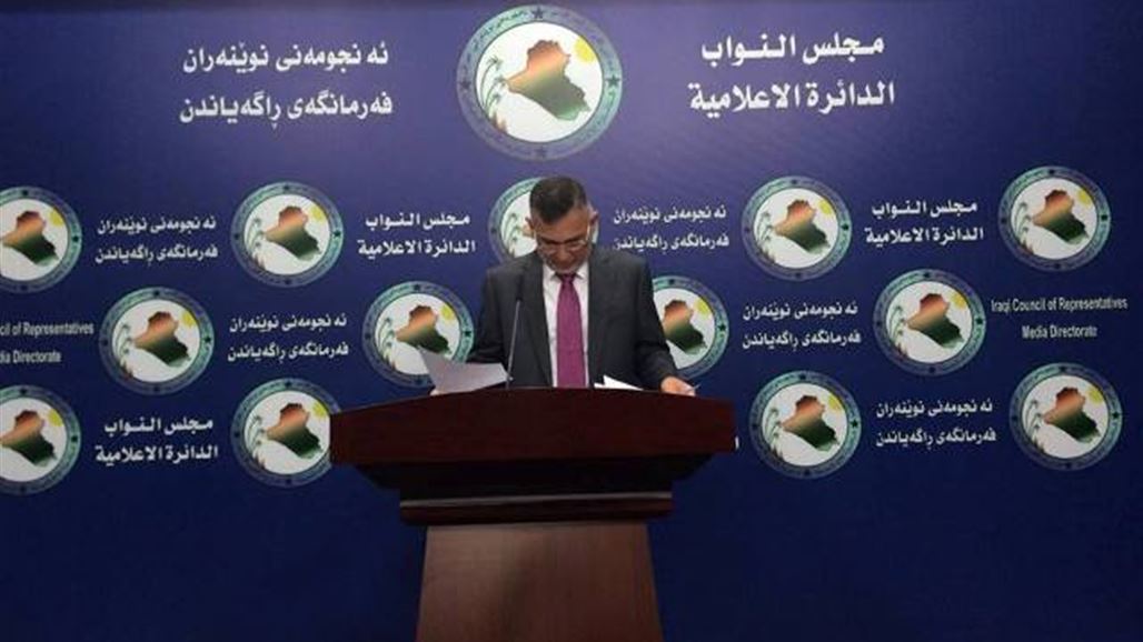 الاعرجي: حركت شكوى بشأن التراخيص النفطية وماتسببته للعراق من اذى