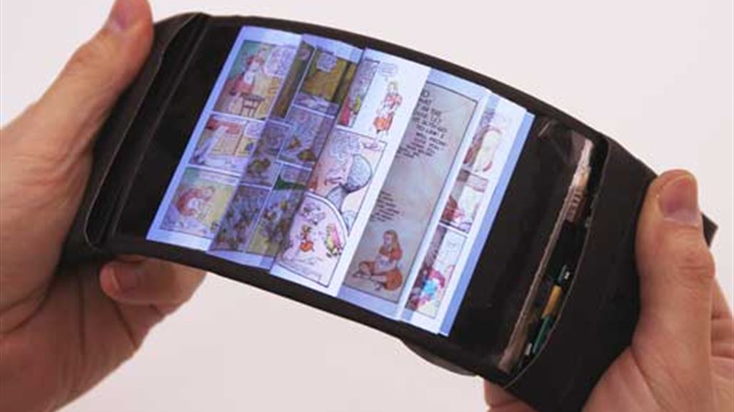 أول هاتف قابل للإنحناء في العالم