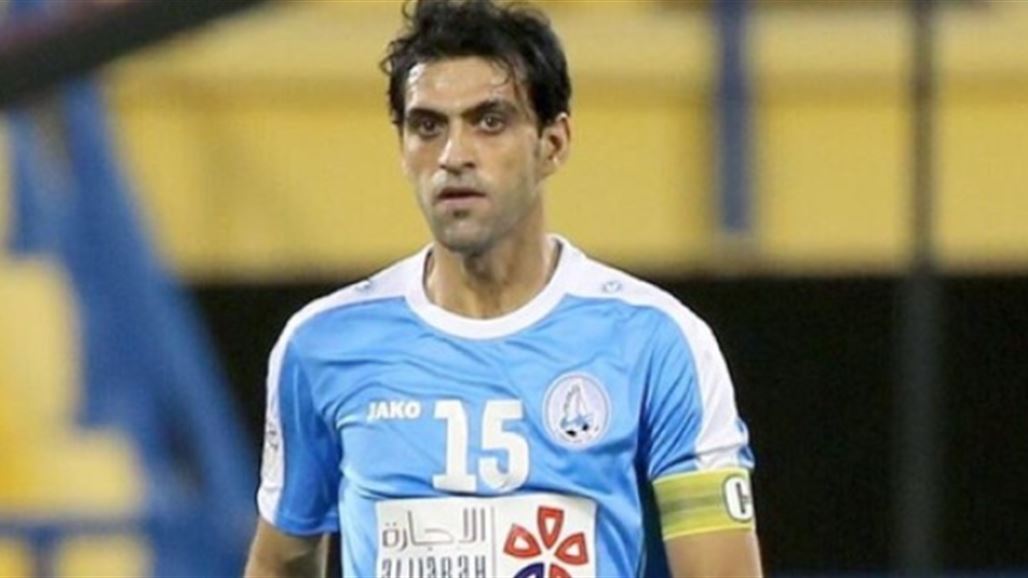 رحيمة: ما أتعرض له من هجوم أحد المحللين استهداف شخصي