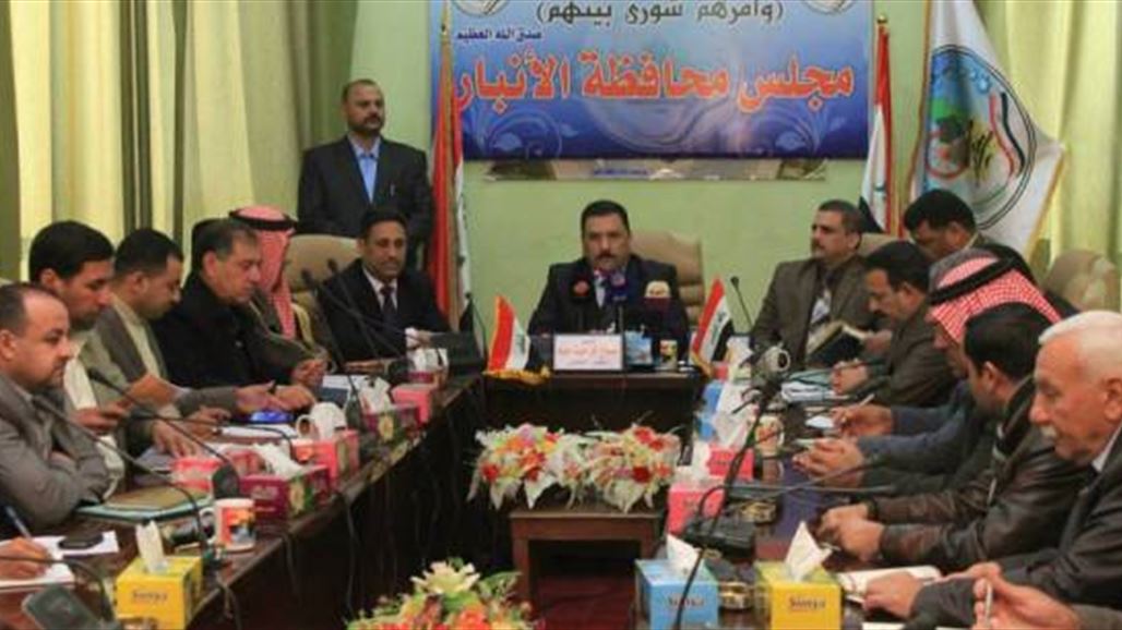 لجنة النزاهة في مجلس الأنبار تعيد تفعيل عملها بعد انقطاع لثمانية أشهر