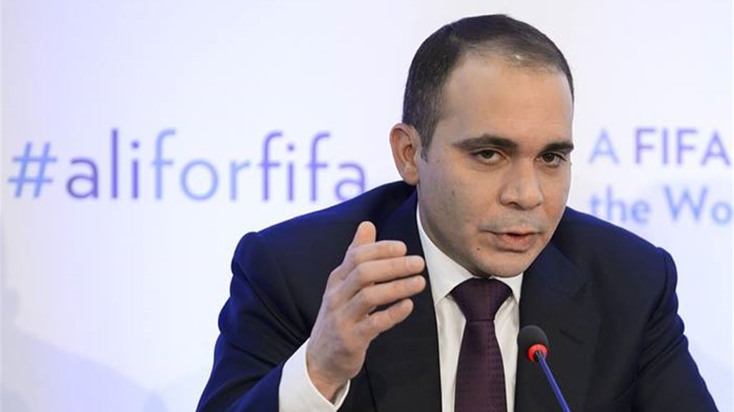 المحكمة الرياضية ترفض طلب علي بن الحسين بتأجيل انتخابات الفيفا
