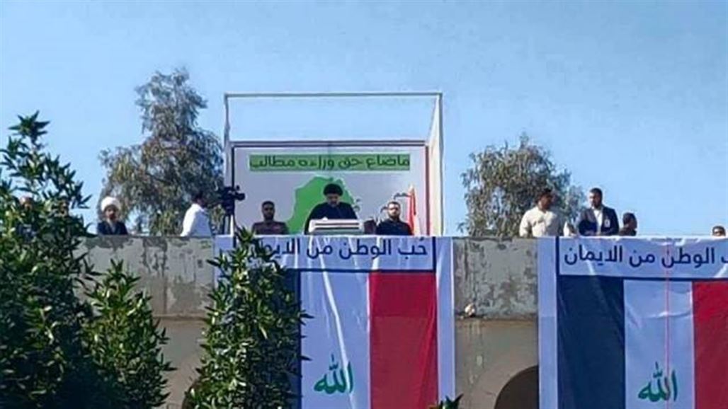 الصدر لمتظاهري ساحة التحرير: صوتكم يجب ان يعلو على صوت كل فاسد