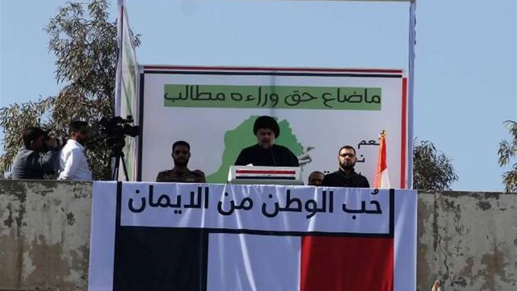 الصدر للمتظاهرين: الحكومة تركت شعبها يصارع الموت والخوف والجوع