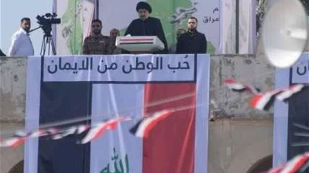 الصدر يوعز للمتظاهرين بالانسحاب وأداء صلاة الجمعة كل في منطقته