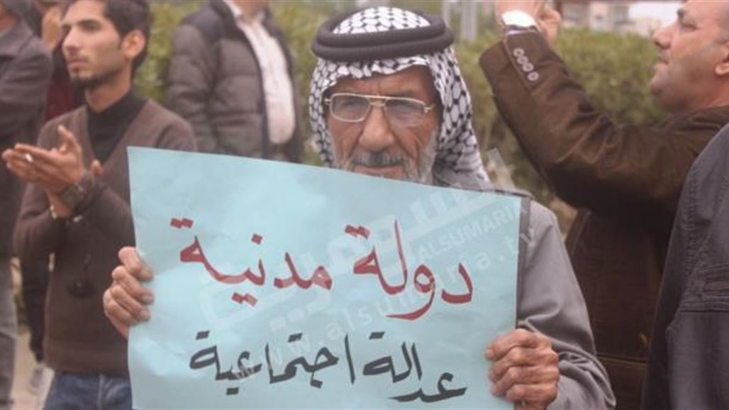 تظاهرة في البصرة للمطالبة بإصلاحات ومحاسبة مسؤولين متهمين بالفساد
