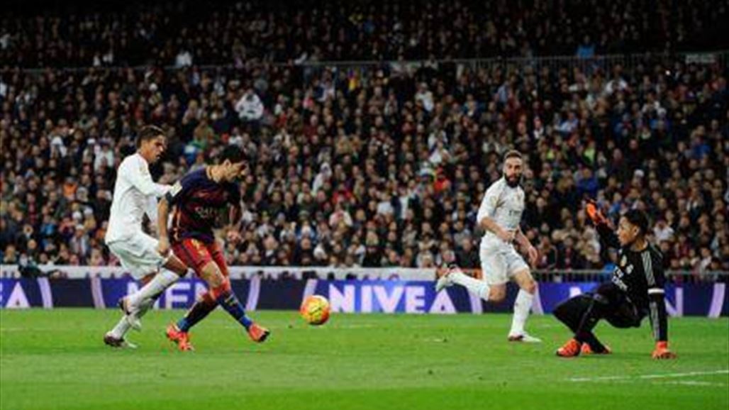 الثاني من نيسان المقبل موعدا لإقامة الكلاسكيو بين ريال مدريد وبرشلونة