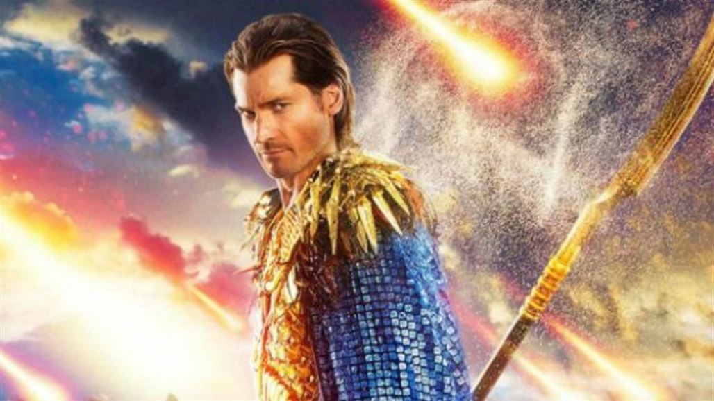 صحفية عراقية الأصل: العرب في الشاشة الغربية مخيفون أو مقدسون بإفراط