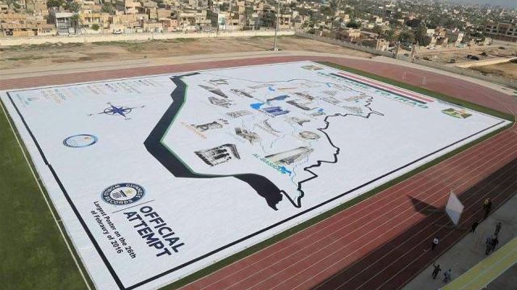 صورة للحشد الشعبي تدخل موسوعة غينيس للارقام القياسية