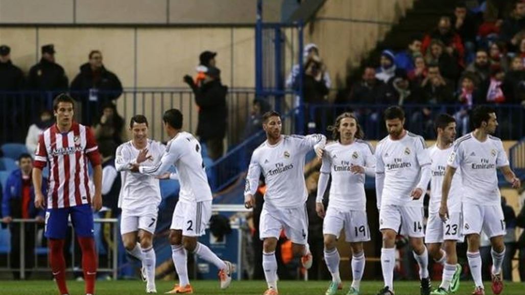أتلتيكو يحسم ديربي مدريد ويهزم زيدان للمرة الأولى