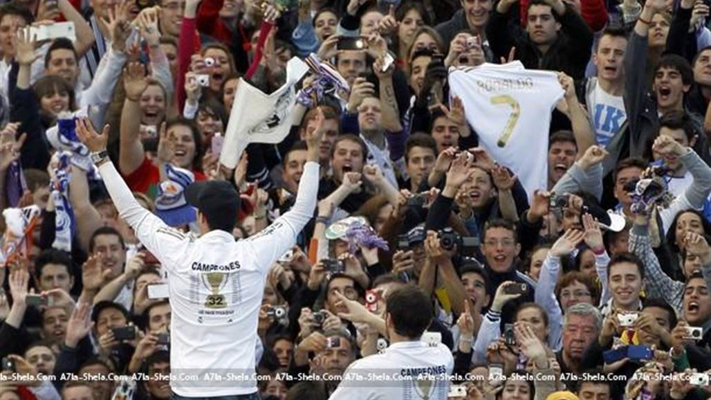 جمهور ريال مدريد يهتف ضد لاعبي فريقه ويصفهم بـ"المرتزقة"