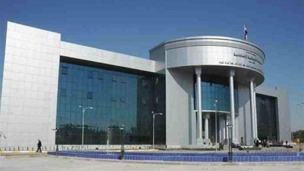 التمييز تصادق على قرار يلزم شركة بريطانية بدفع 101 مليار دينار لشركة عراقية