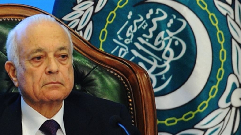 أمين عام الجامعة العربية لن يسعى للتجديد بعد انتهاء ولايته في تموز