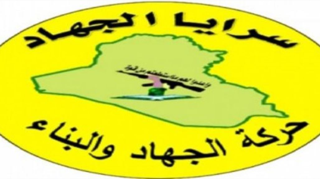 "سرايا الجهاد": تصريحات وزير الخارجية الإماراتي تهدف لإقصاء الحشد عن تحرير الموصل