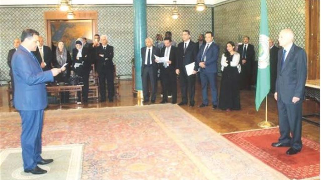 محكمة الاستثمار العربية تختار قاضياً عراقياً عضواً فيها
