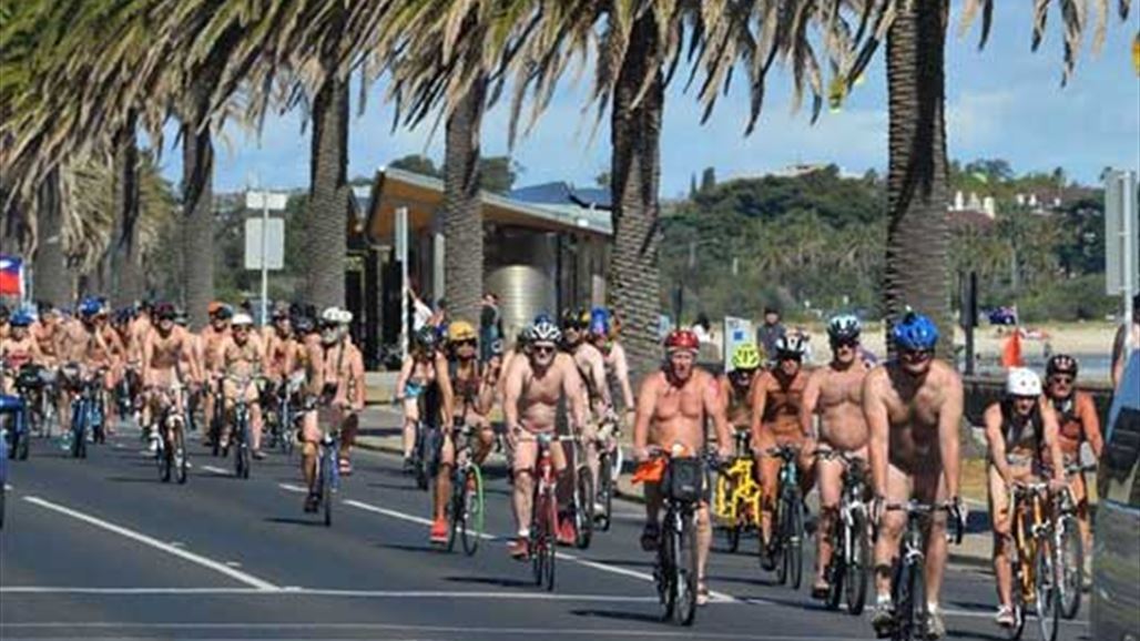 بالصور: 200 رجل وامرأة يتعرّون في شوارع ملبورن