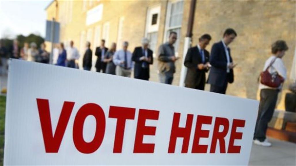 كلينتون وترامب يتقدمان في أكبر أيام التصفيات الحزبية الأمريكية