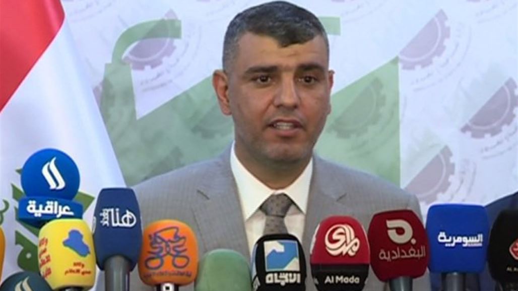 وزير الصناعة: القضاء الزم من شهر بي بدفع غرامات مالية