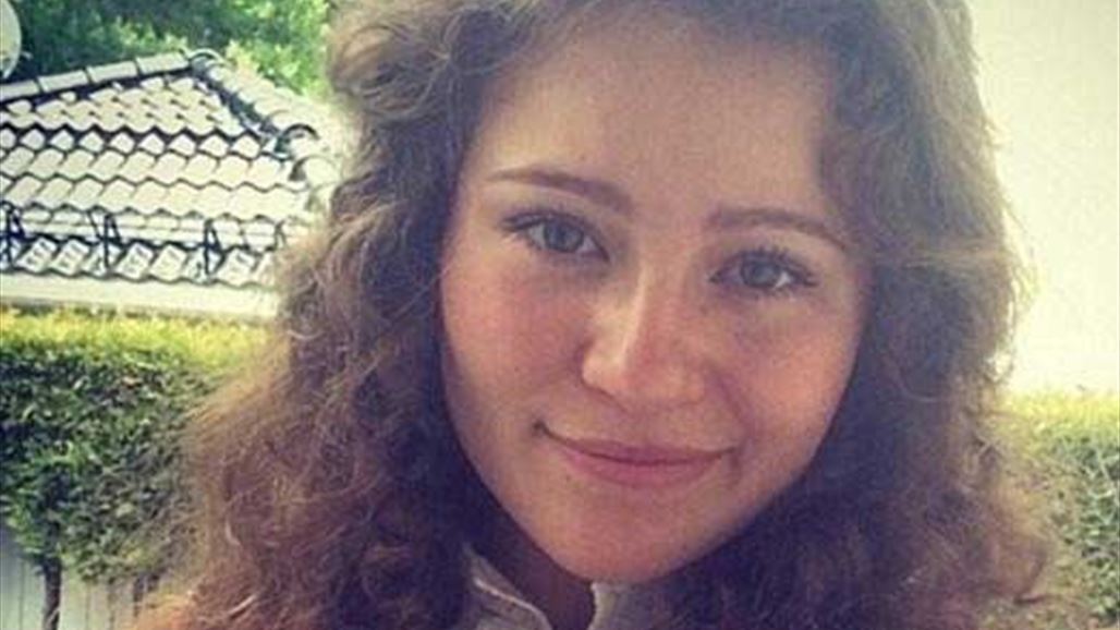 تعرفوا على أصغر مليارديرة في العالم