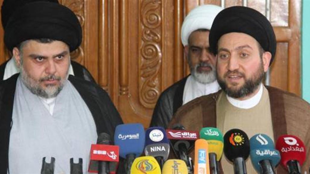 الحكيم والصدر يدعوان الى "غالبية نيابية" قادرة على المضي بـ"الإصلاحات"