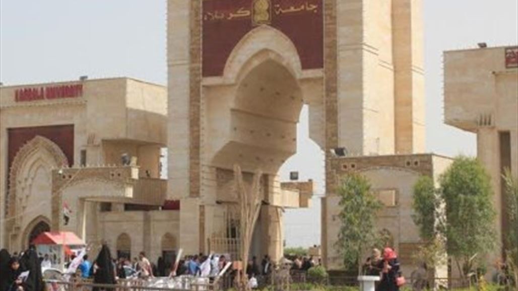 طلبة جامعة كربلاء يتظاهرون تضامنا مع جامعة المثنى لإقالة الشهرستاني