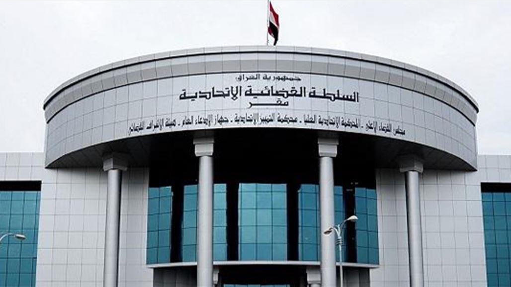 التمييز ترفض "الاتهامات" بشأن "تسييس" القضاء وتؤكد: ندعم الدولة لا الحكومة