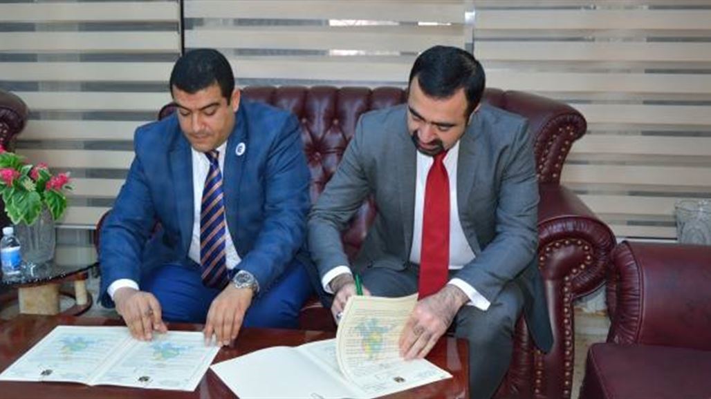 المناطق الحرة تتعاقد مع شركة محلية للاستثمار في خور الزبير