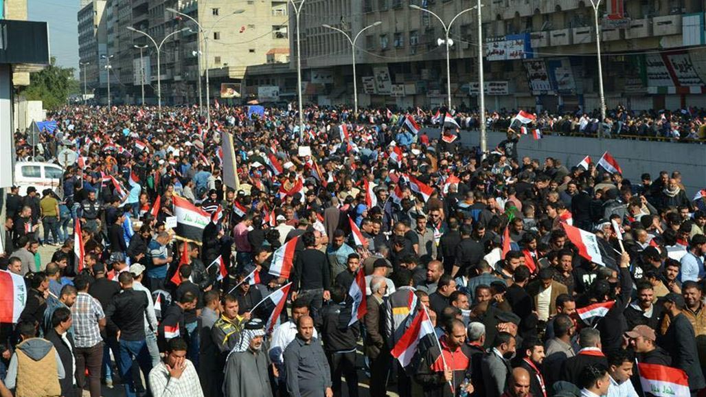 بدء توافد المتظاهرين قرب المنطقة الخضراء وسط بغداد