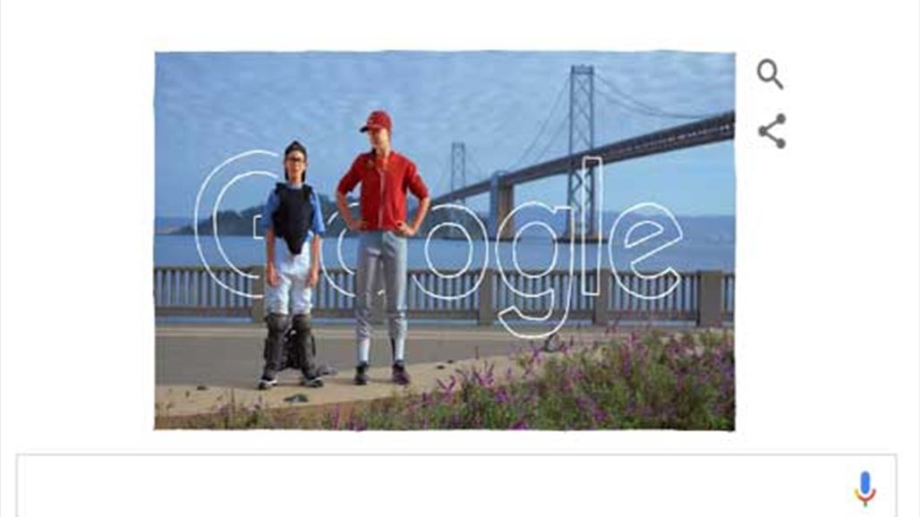 بالفيديو: غوغل يجمع 25 امرأة عربية في اليوم العالمي للمرأة