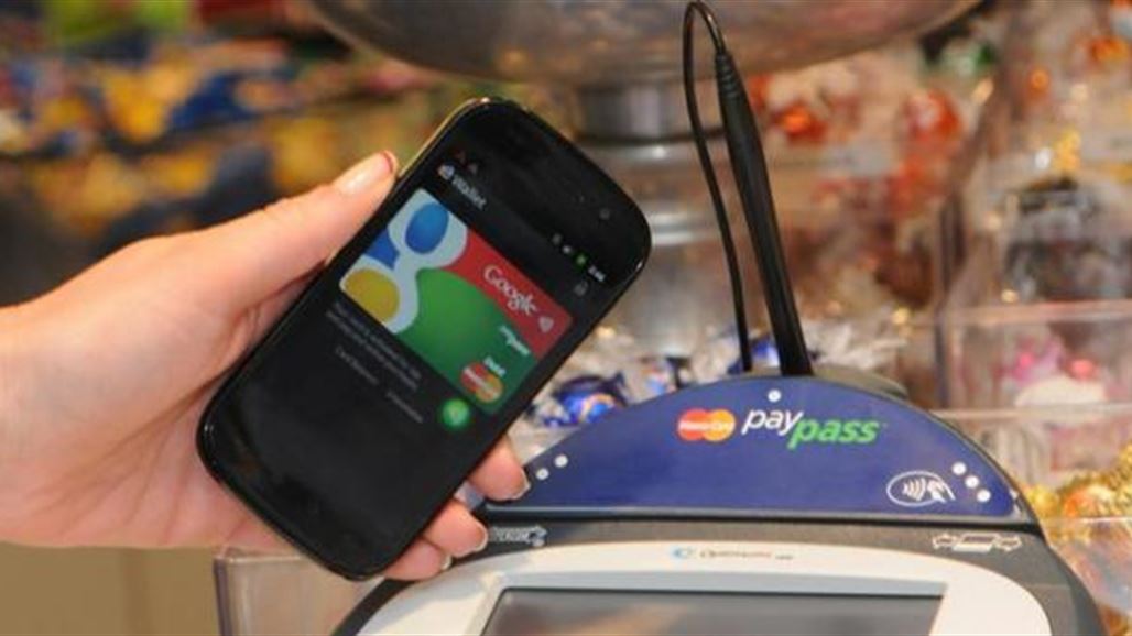 غوغل تطلق تطبيقاً للدفع بالموبايل بدون استخدام اليدين