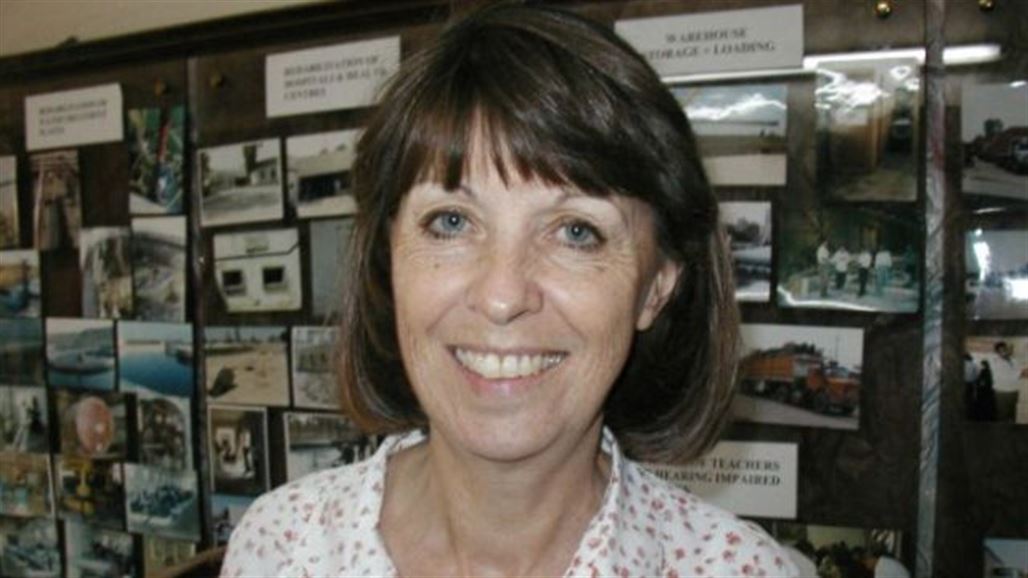 التايمز: قتلة العراقية مارغريت حسن لهم علاقات سياسية