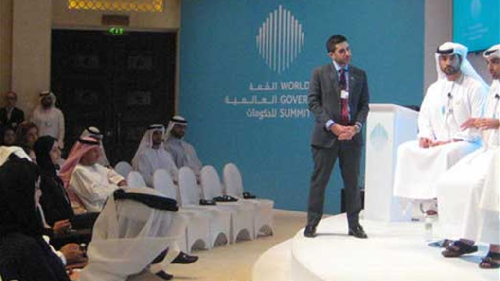 حكم جديد في السعودية يساوي النساء بالماعز والجمل