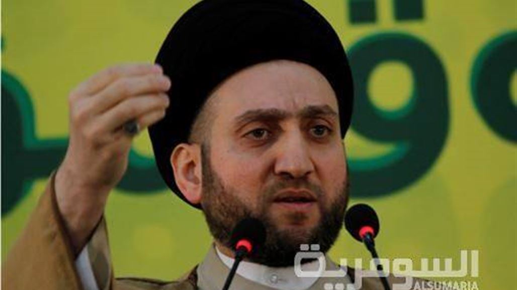الحكيم يدعو لتغيير حكومي "مدروس" ويرفض "اختزال" الإصلاح باستبدال بعض الوزراء