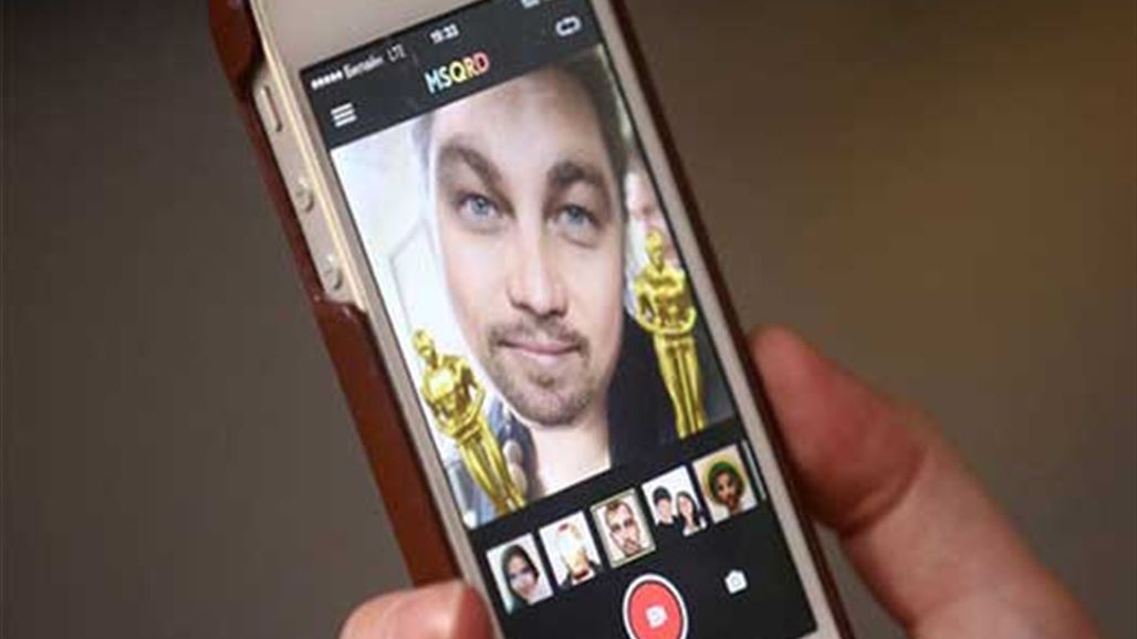 فيس بوك تشتري تطبيق MSQRD  ...فهل سنضع فلترات على صورنا؟