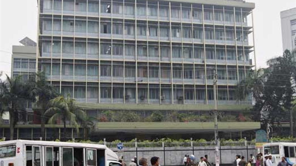 خطأ إملائي يحبط عملية سرقة حوالي مليار دولار أميركي