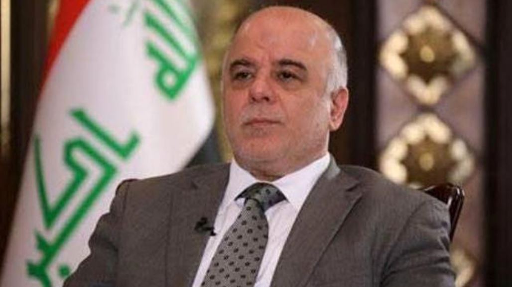 العبادي: استخدام داعش للمواد السامة في تازه جريمة كبرى سنواجهها بردٍ قاسٍ
