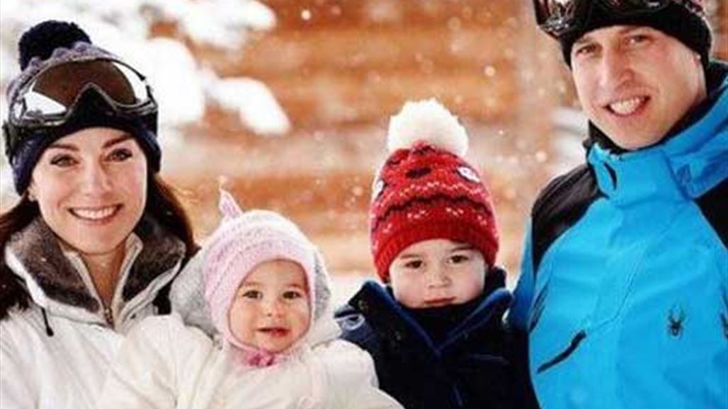 فندق خمس نجوم يرفض استقبال الأمير ويليام