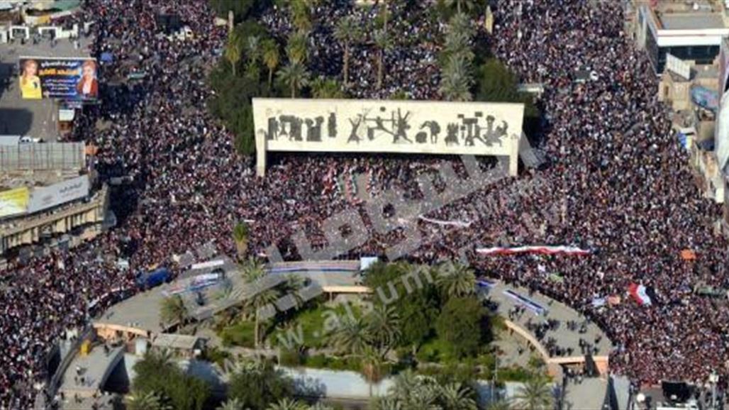 الآلاف يتظاهرون وسط بغداد للمطالبة بإصلاحات ومكافحة الفساد