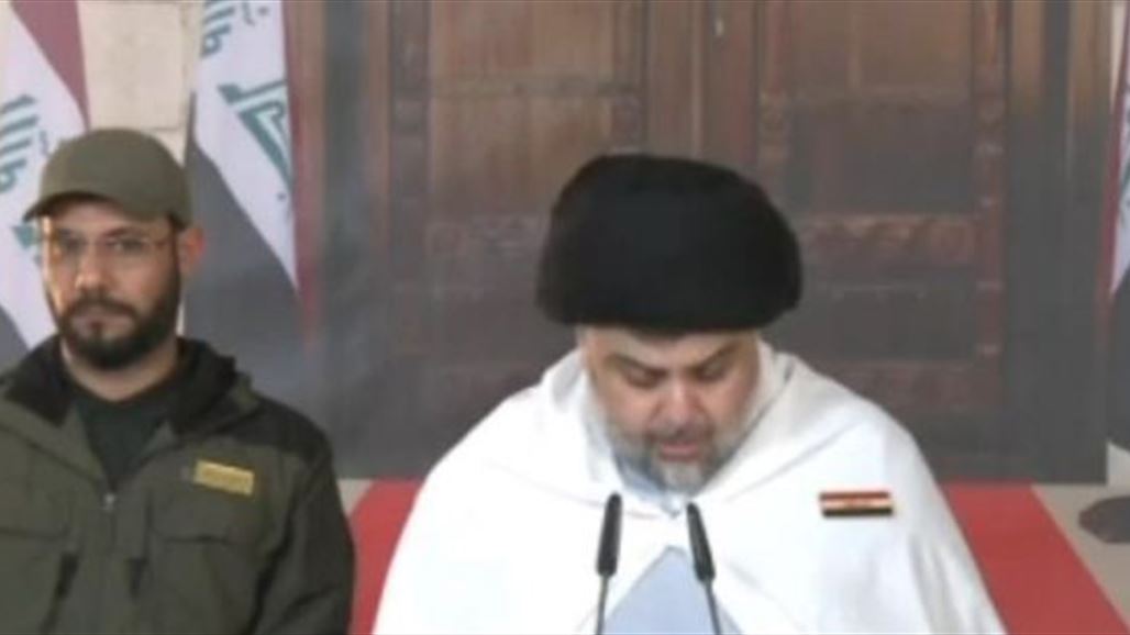 الصدر يطالب بإصلاح القضاء ويتهم الحكومة السابقة بـ"تسييسه"