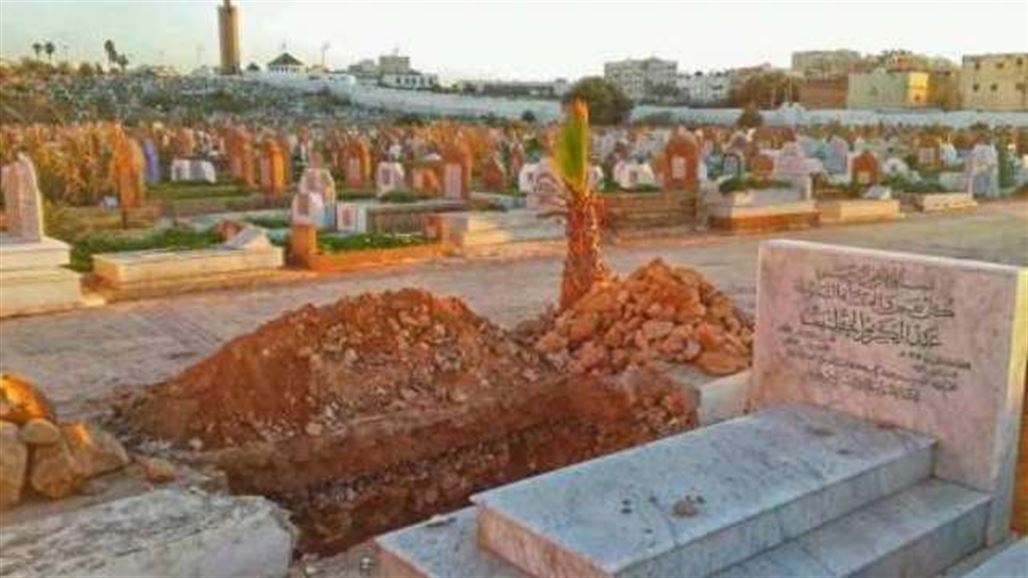 مغربي يدفن زوجته فيجدها حية بعد عامين