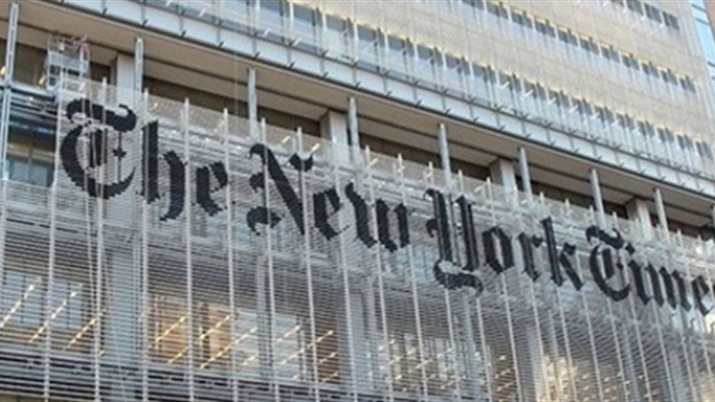نيويورك تايمز: داعش يستخدم موانع الحمل مع السبايا الايزيديات