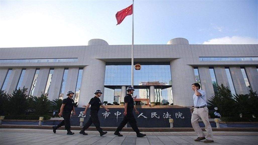 الصين تعتزم إنشاء مركز قضائي بحري لحماية سيادتها البحرية